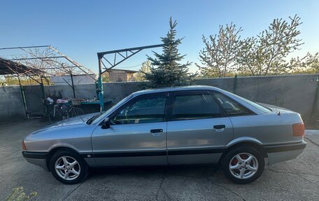 Audi 80, 1987 год, 350 000 рублей, 2 фотография