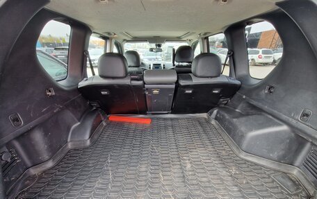 Nissan X-Trail, 2014 год, 1 450 000 рублей, 2 фотография