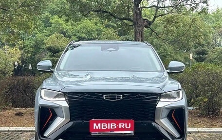 Geely Atlas I, 2022 год, 1 500 850 рублей, 2 фотография