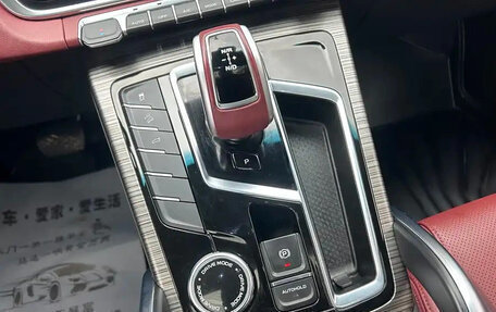 Geely Atlas I, 2022 год, 1 500 850 рублей, 23 фотография