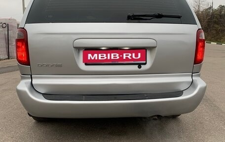 Dodge Caravan IV, 2003 год, 750 000 рублей, 12 фотография