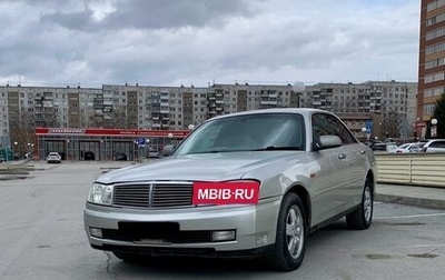 Nissan Gloria XI, 1999 год, 430 000 рублей, 1 фотография