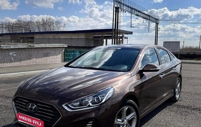 Hyundai Sonata VII, 2019 год, 1 899 999 рублей, 1 фотография