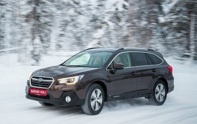 Subaru Outback IV рестайлинг, 2019 год, 2 500 000 рублей, 1 фотография