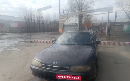 Toyota Camry V30, 1991 год, 250 000 рублей, 1 фотография