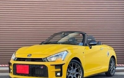 Daihatsu Copen II, 2021 год, 1 120 000 рублей, 1 фотография