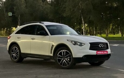 Infiniti QX70, 2016 год, 2 700 000 рублей, 1 фотография