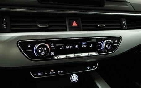 Audi A4 allroad, 2018 год, 3 499 000 рублей, 18 фотография