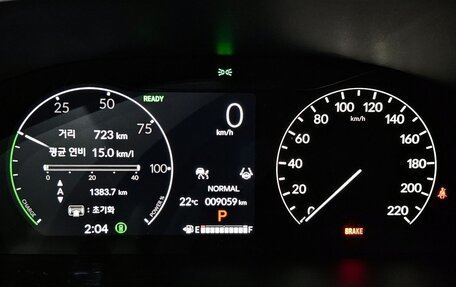 Honda CR-V, 2023 год, 4 370 000 рублей, 7 фотография