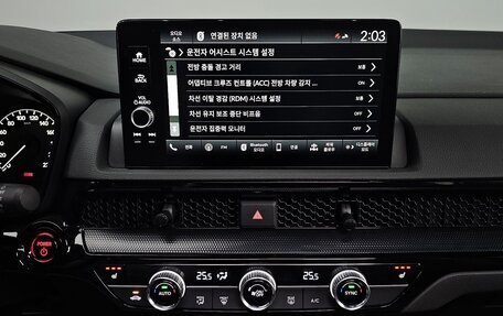 Honda CR-V, 2023 год, 4 370 000 рублей, 17 фотография