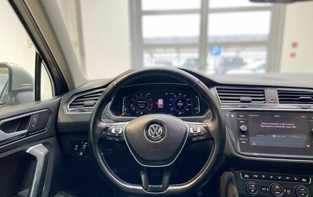Volkswagen Tiguan II, 2019 год, 3 450 000 рублей, 14 фотография
