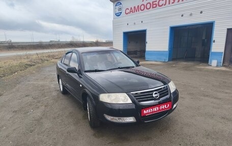 Nissan Almera Classic, 2006 год, 490 000 рублей, 2 фотография