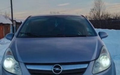Opel Corsa D, 2006 год, 300 000 рублей, 1 фотография