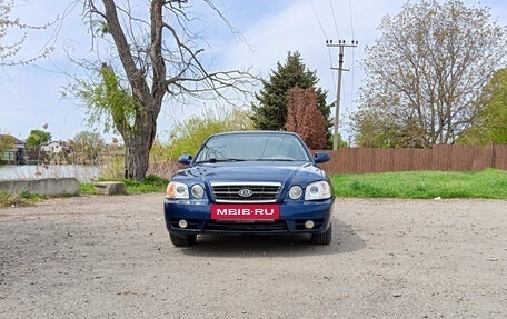 KIA Magentis I, 2004 год, 450 000 рублей, 11 фотография