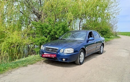 KIA Magentis I, 2004 год, 450 000 рублей, 6 фотография
