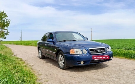 KIA Magentis I, 2004 год, 450 000 рублей, 17 фотография