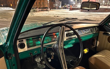 ГАЗ 24 «Волга» I (24), 1984 год, 330 000 рублей, 7 фотография