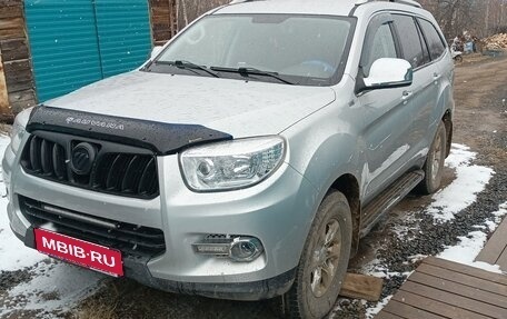 Foton Sauvana I, 2016 год, 1 580 000 рублей, 1 фотография