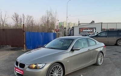 BMW 3 серия, 2008 год, 1 250 000 рублей, 1 фотография