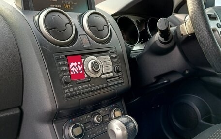 Nissan Dualis, 2008 год, 910 000 рублей, 13 фотография