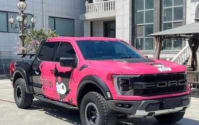 Ford F-150, 2021 год, 8 032 000 рублей, 1 фотография