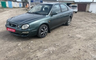 KIA Shuma I, 2000 год, 245 000 рублей, 1 фотография