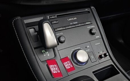 Lexus CT I рестайлинг, 2018 год, 2 175 514 рублей, 7 фотография