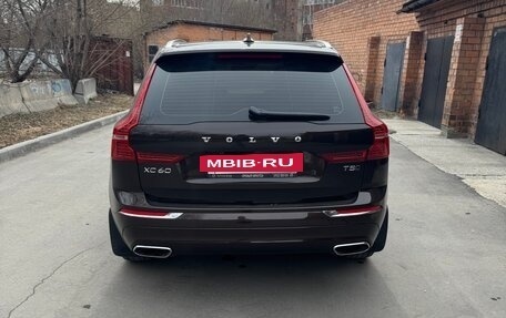 Volvo XC60 II, 2021 год, 4 200 000 рублей, 7 фотография