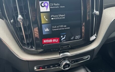 Volvo XC60 II, 2021 год, 4 200 000 рублей, 14 фотография
