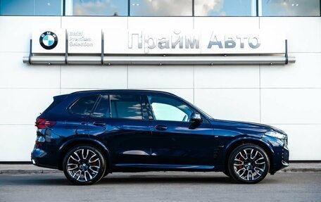 BMW X5, 2024 год, 18 990 000 рублей, 8 фотография