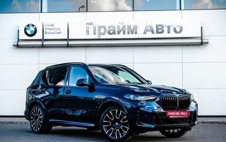BMW X5, 2024 год, 18 990 000 рублей, 5 фотография