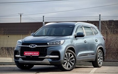 Chery Tiggo 8 I, 2020 год, 1 599 000 рублей, 1 фотография