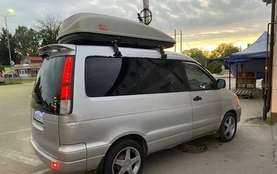 Toyota Lite Ace IV, 2001 год, 479 999 рублей, 1 фотография