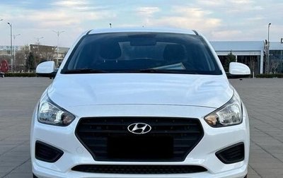 Hyundai Verna, 2021 год, 1 070 000 рублей, 1 фотография