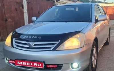Toyota Allion, 2002 год, 590 000 рублей, 1 фотография