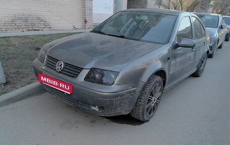 Volkswagen Jetta IV, 2003 год, 280 000 рублей, 2 фотография
