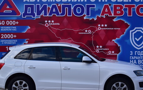 Audi Q5, 2009 год, 1 000 000 рублей, 2 фотография
