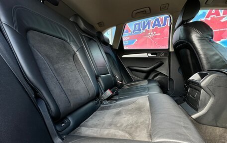 Audi Q5, 2009 год, 1 000 000 рублей, 19 фотография