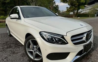 Mercedes-Benz C-Класс, 2016 год, 1 499 039 рублей, 1 фотография