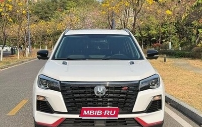 Changan CS75 I рестайлинг, 2021 год, 1 280 000 рублей, 1 фотография