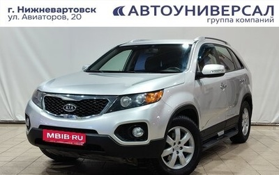 KIA Sorento II рестайлинг, 2012 год, 1 450 000 рублей, 1 фотография