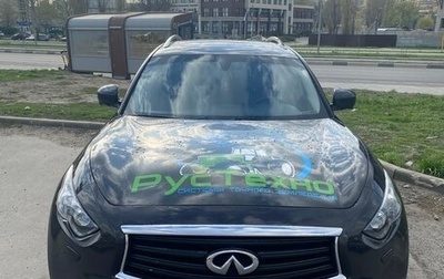 Infiniti FX II, 2010 год, 1 600 000 рублей, 1 фотография