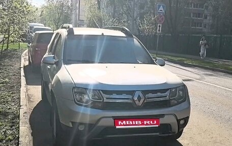 Renault Duster I рестайлинг, 2019 год, 1 200 000 рублей, 1 фотография