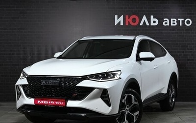 Haval F7x I, 2022 год, 2 550 000 рублей, 1 фотография