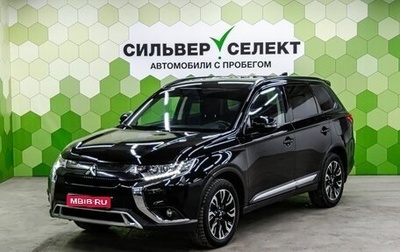 Mitsubishi Outlander III рестайлинг 3, 2021 год, 2 449 000 рублей, 1 фотография