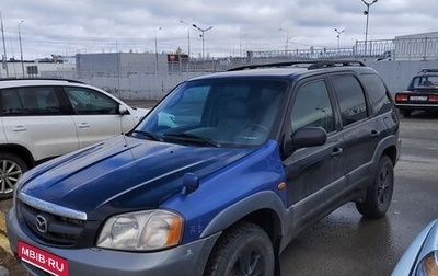 Mazda Tribute II, 2002 год, 500 000 рублей, 1 фотография
