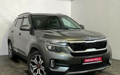 KIA Seltos I, 2021 год, 2 069 000 рублей, 1 фотография