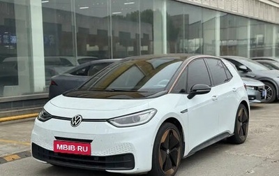 Volkswagen ID.3 I, 2022 год, 1 940 000 рублей, 1 фотография