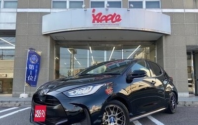 Toyota Yaris, 2022 год, 1 050 033 рублей, 1 фотография
