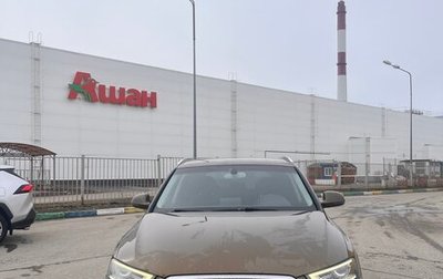 Audi Q3, 2013 год, 1 330 000 рублей, 1 фотография